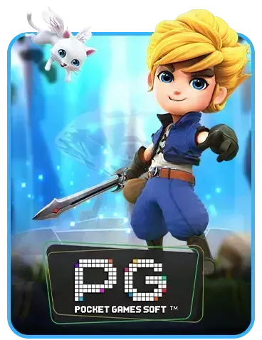 pgsoft by kingdom66 ทางเข้า